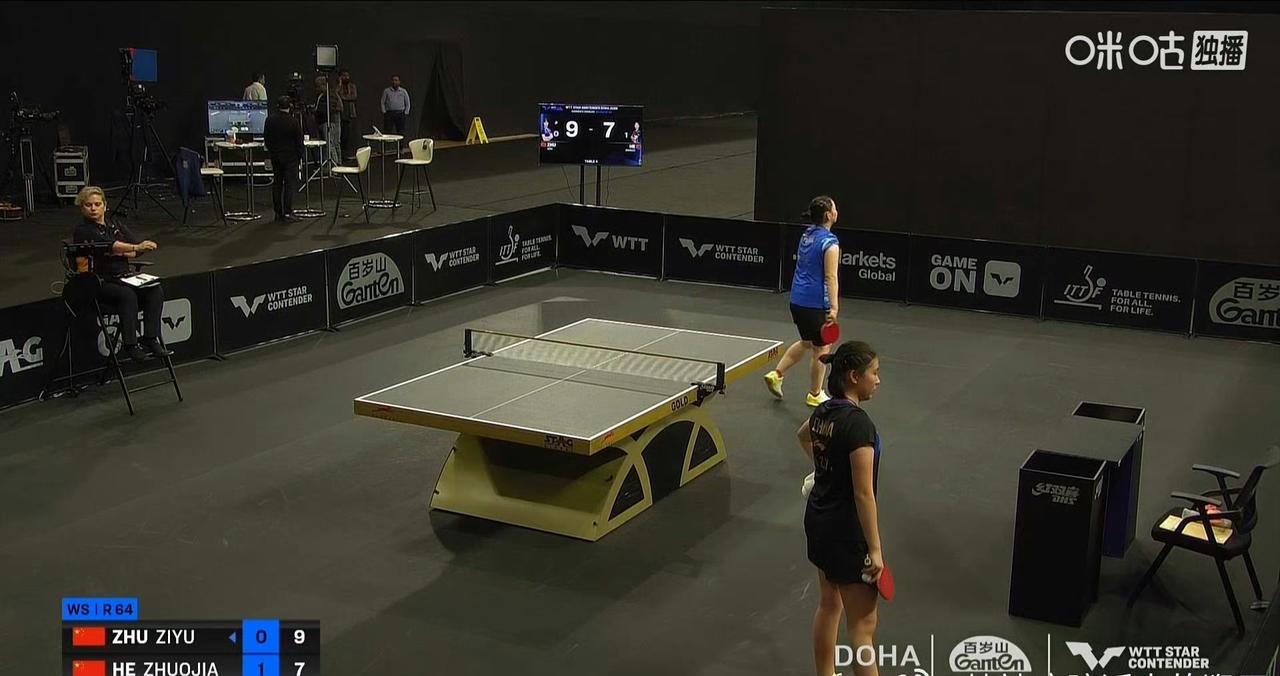 何卓佳🇨🇳被削球手队友淘汰，止步女单首轮！
资格赛选手、19岁国乒小将朱梓予