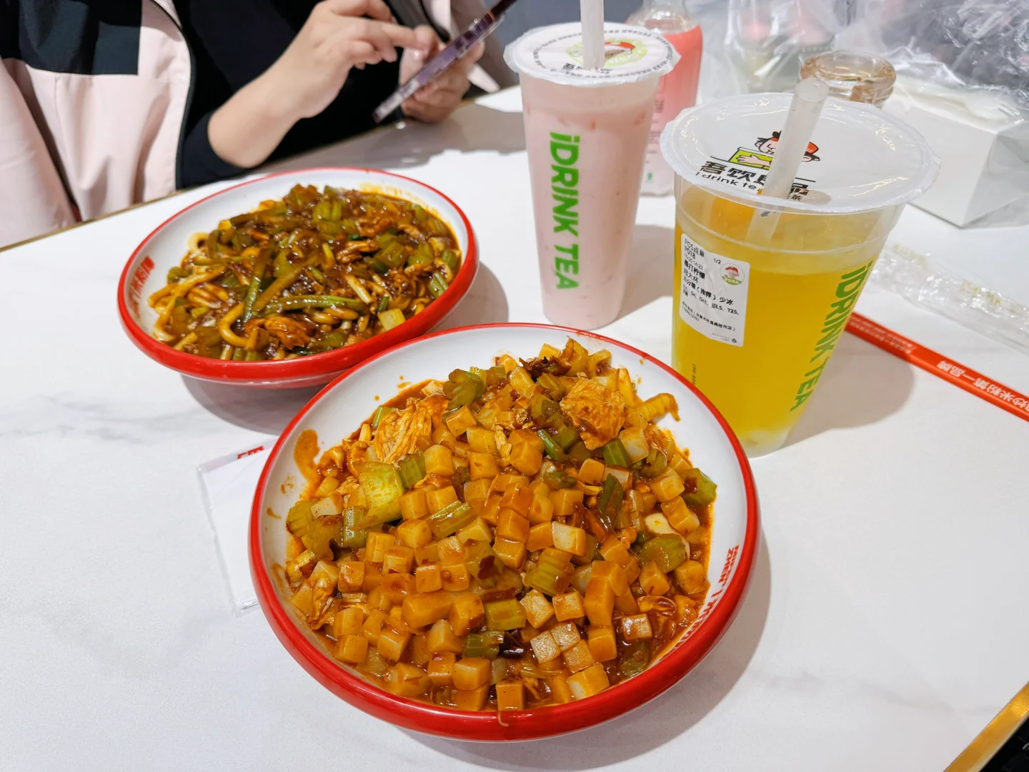 比起年糕我更爱吃粉