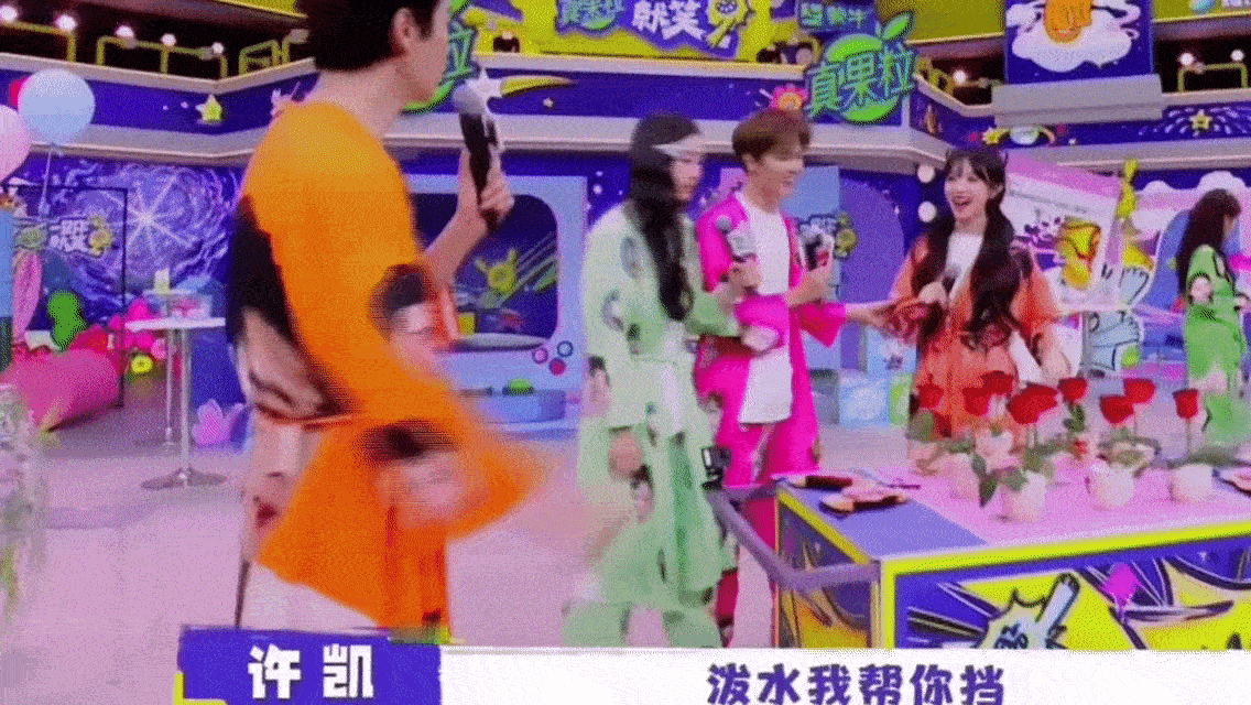 朱正廷也嗑许凯田曦薇 这颜值这么高怎么能不磕到了呢？真的是[doge][期待] 
