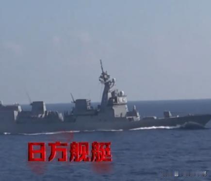 够狠！中国公布日本袭扰辽宁号：战舰堵路，战机临门
6 月 22 号，我国正式对外