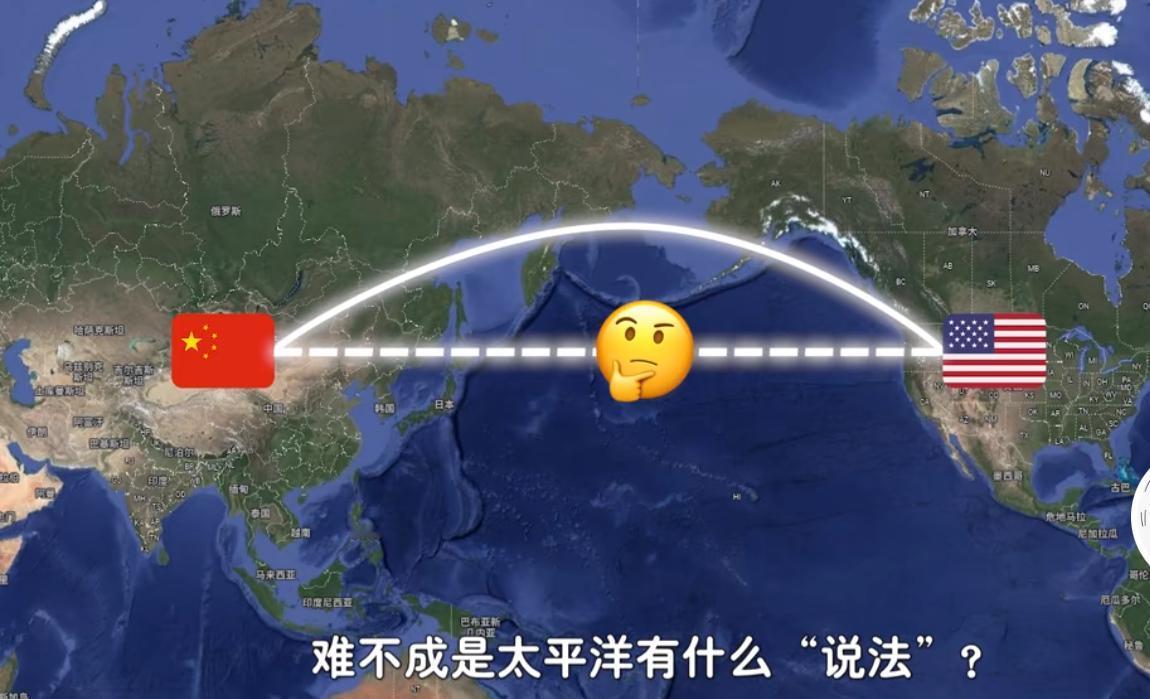 天天看地图，谁都觉得中美之间横亘着太平洋，飞直线肯定最近。可真坐过中美航班的都知