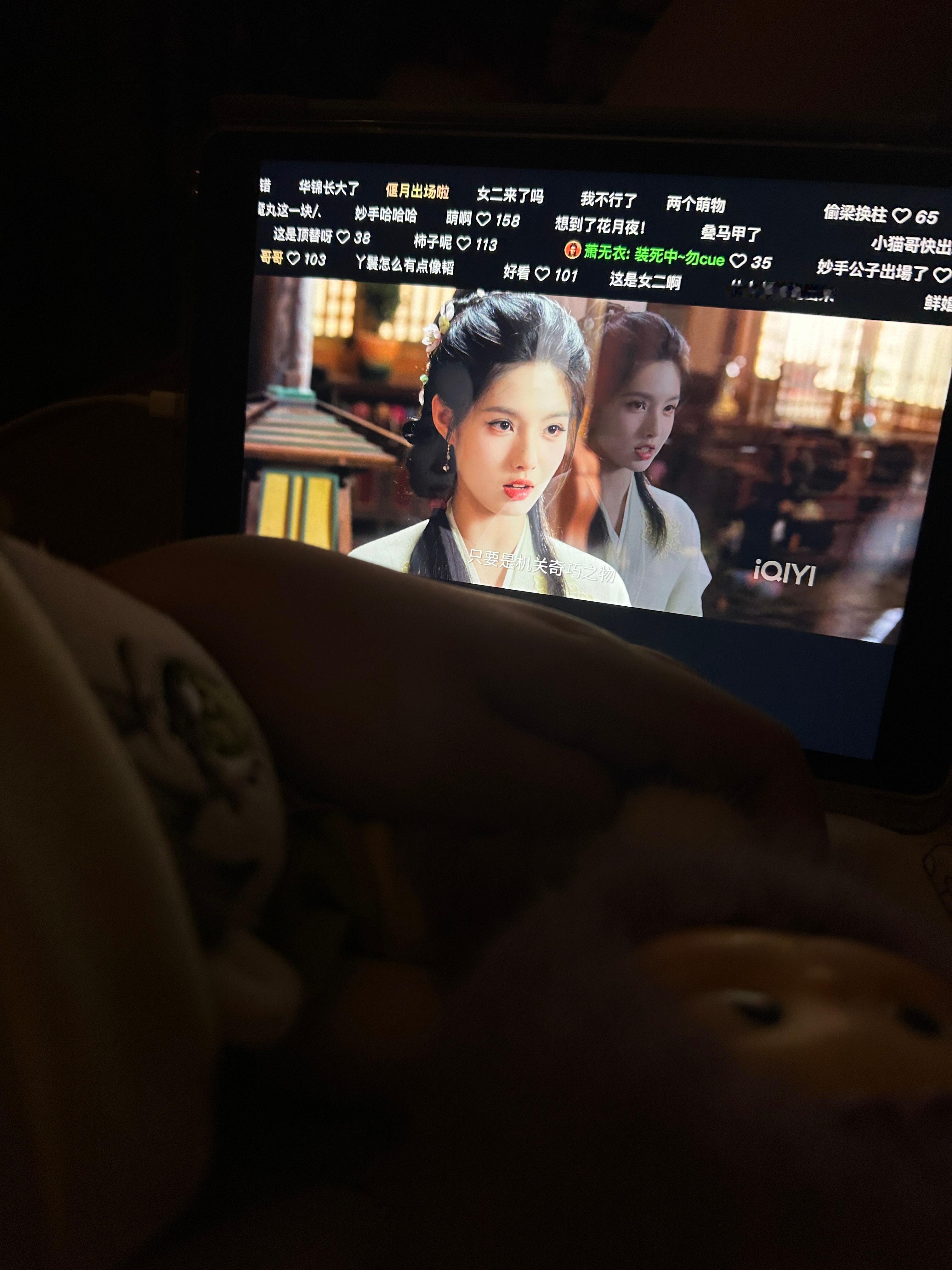 带着两孩子看父亲新剧侯明昊萧无衣