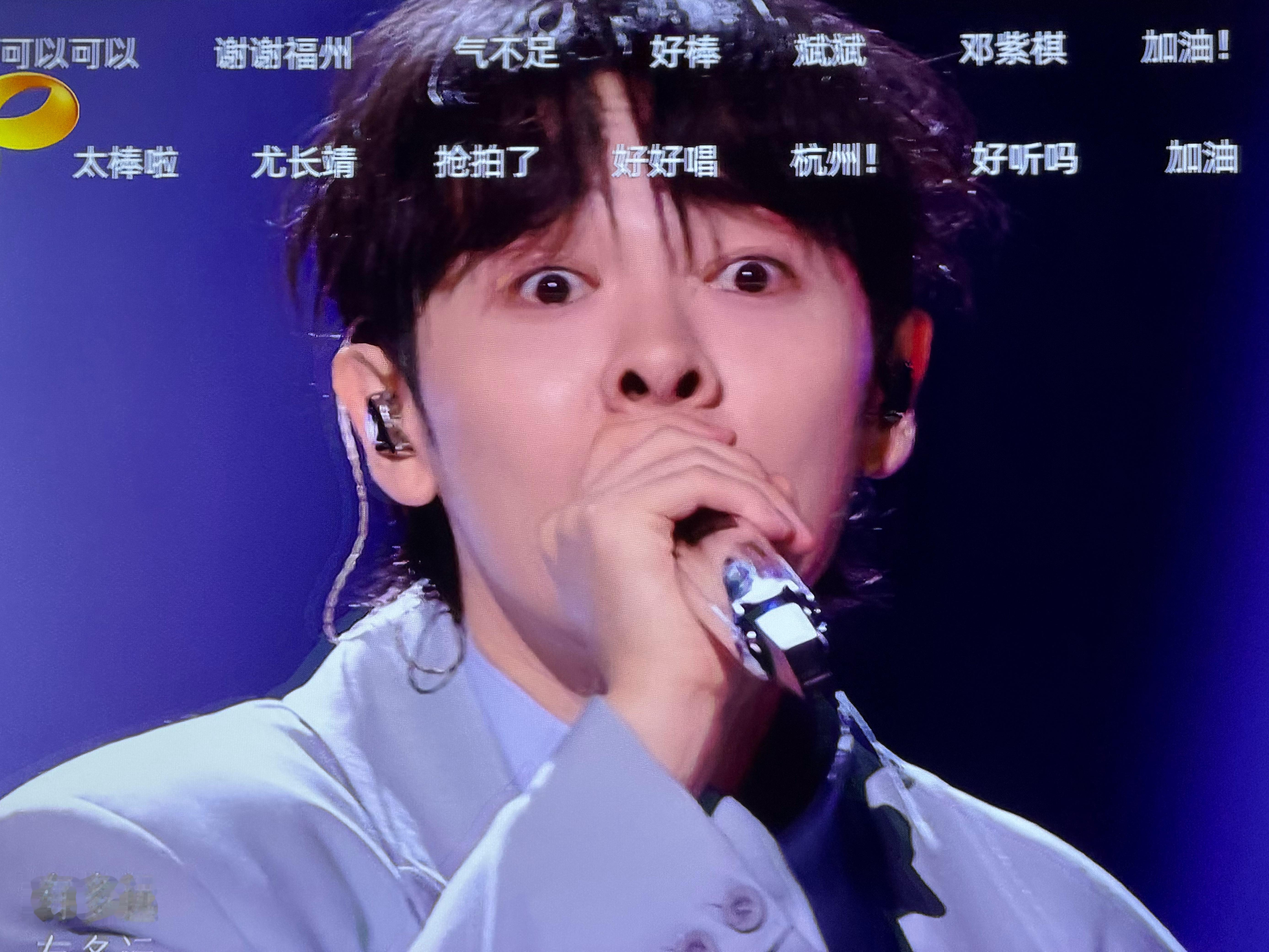 这个歌跟他的关系是啥… 