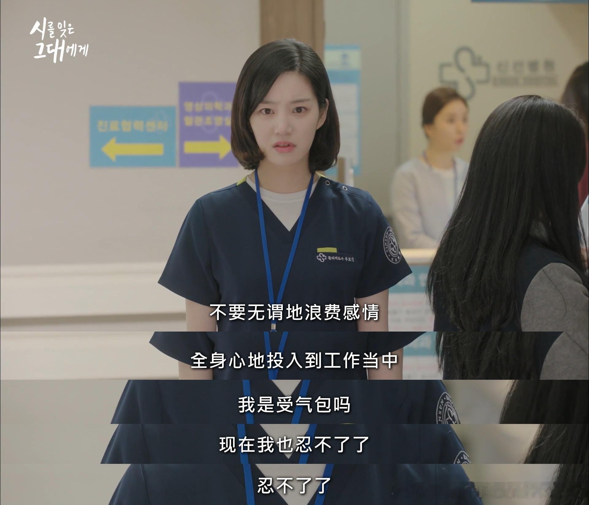 为了明天，忘记昨天嗯嗯，周一就是要保持头脑清醒