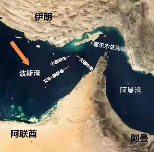 【波斯湾在伊朗的什么位置】

波斯湾位于伊朗西南部，呈西北-东南走向，北邻伊朗高