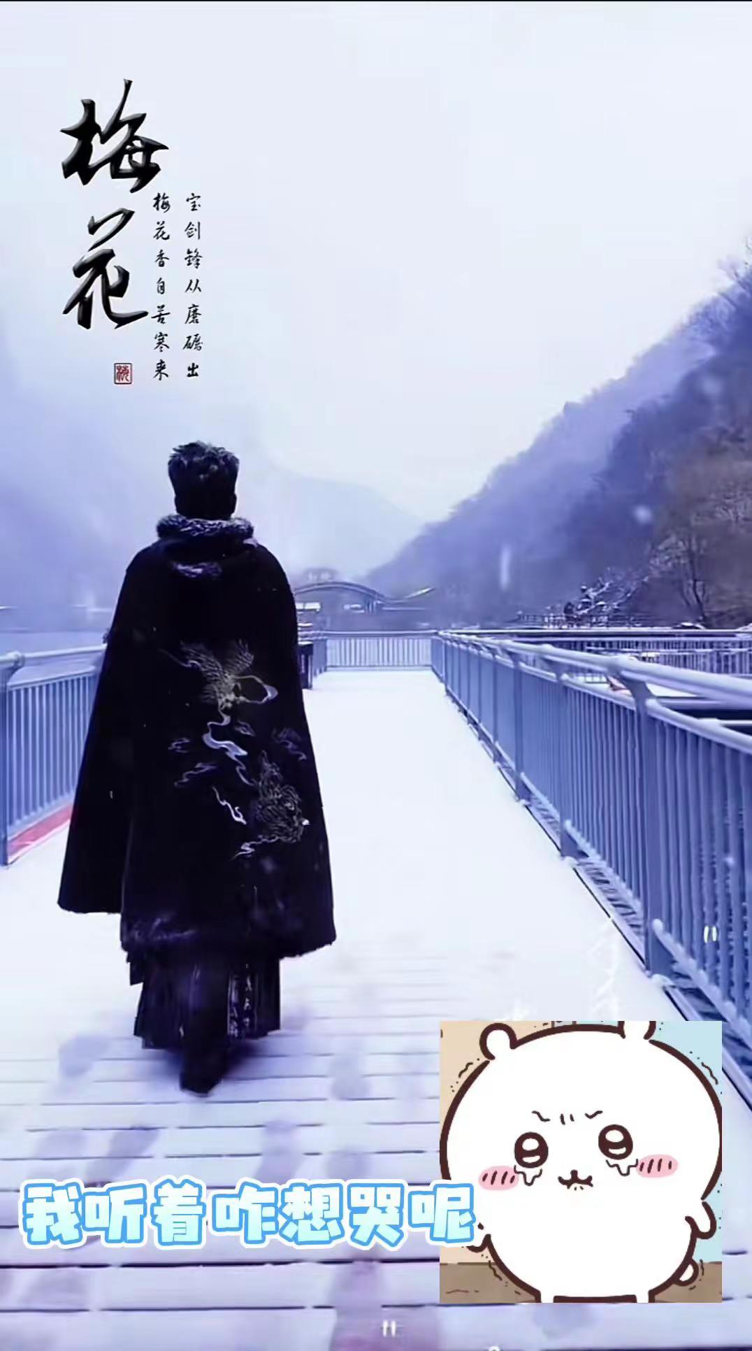 你们呢？沧海一舟 不了了之 新歌上线