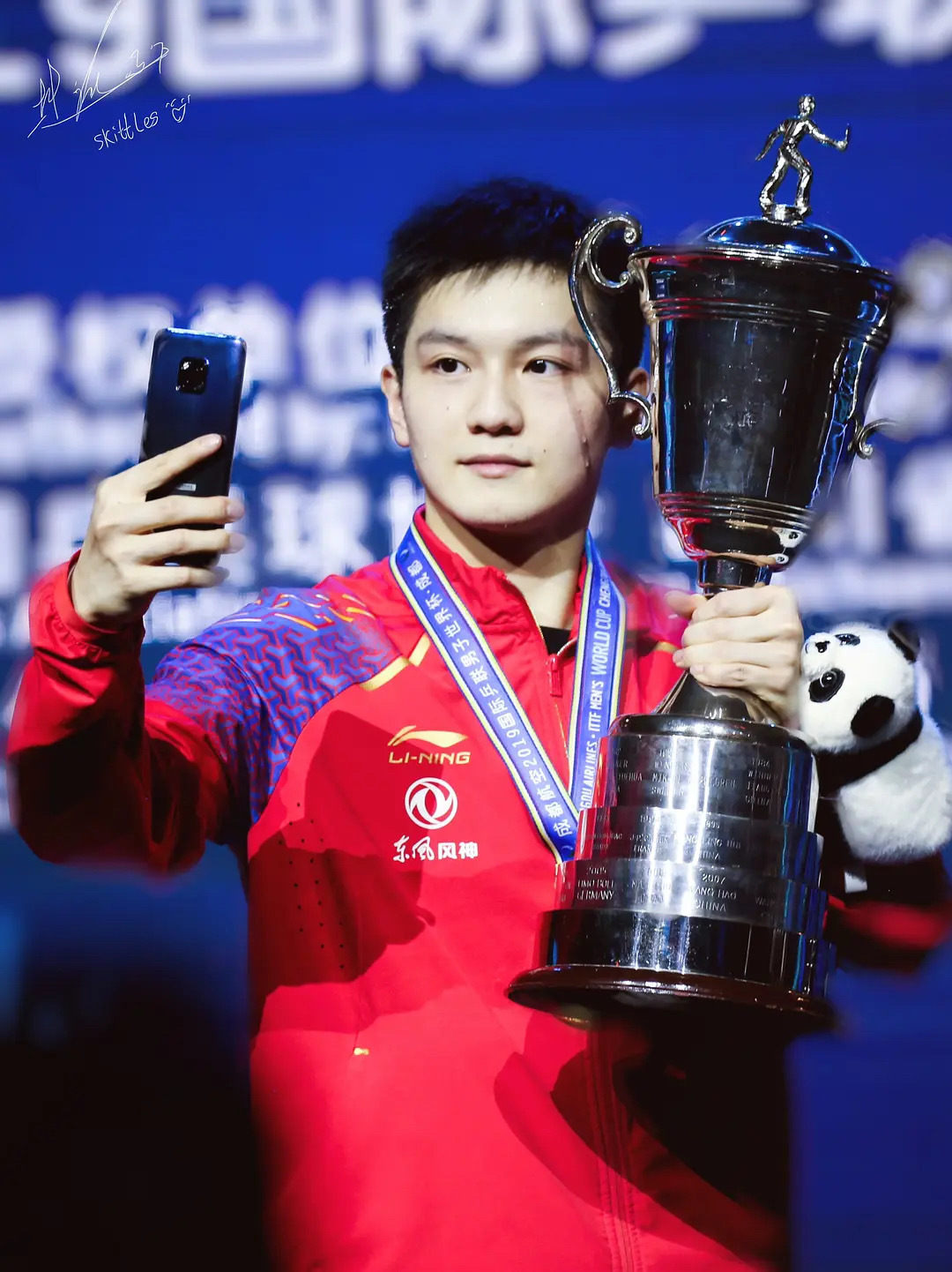 乒颜一[超话]  无奖竞答 这是樊振东哪届世界杯的冠军嘞[努力] ​​​