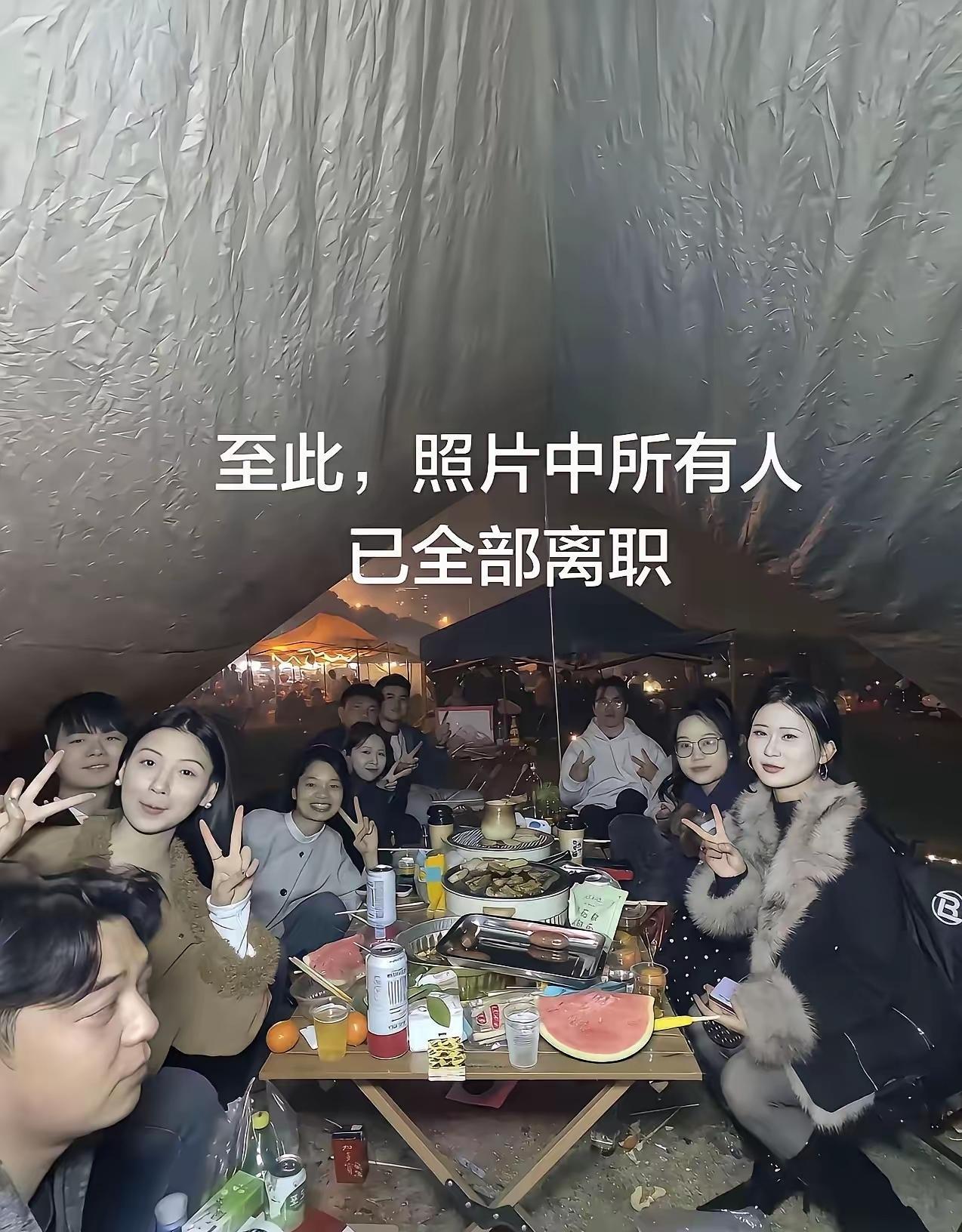 不明白，这有啥说法不？
