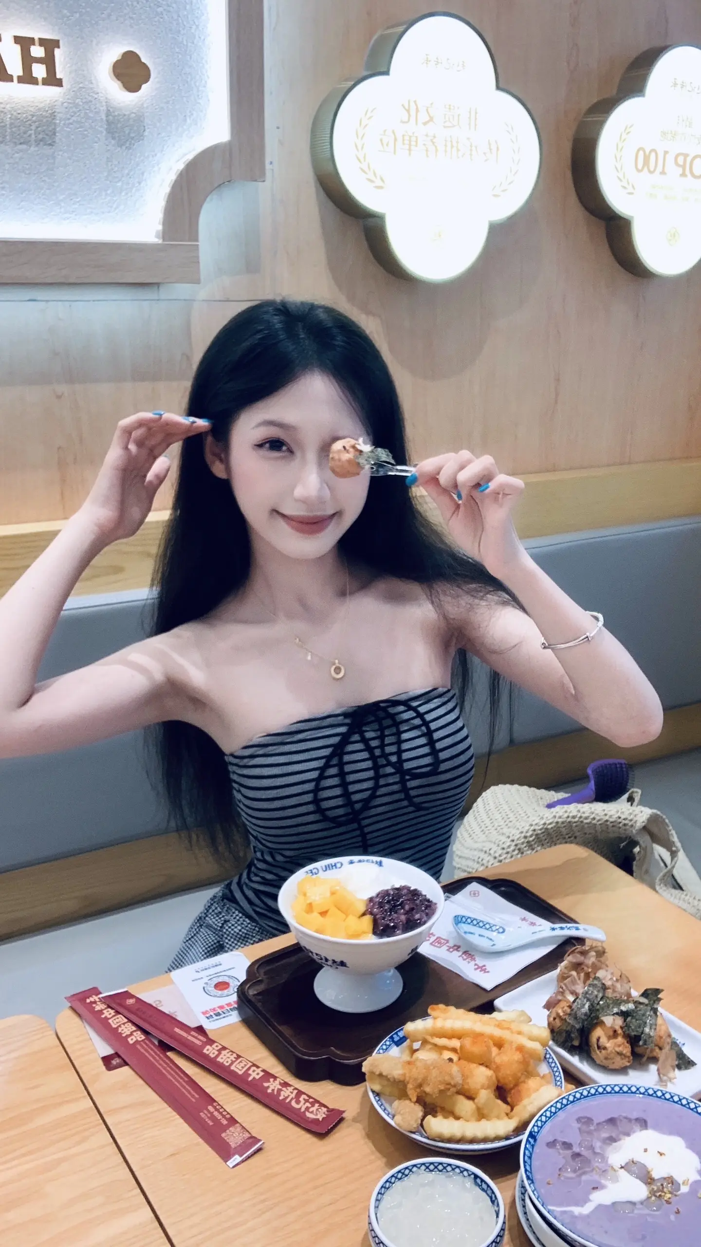 也许是天气 也许是运气🍀