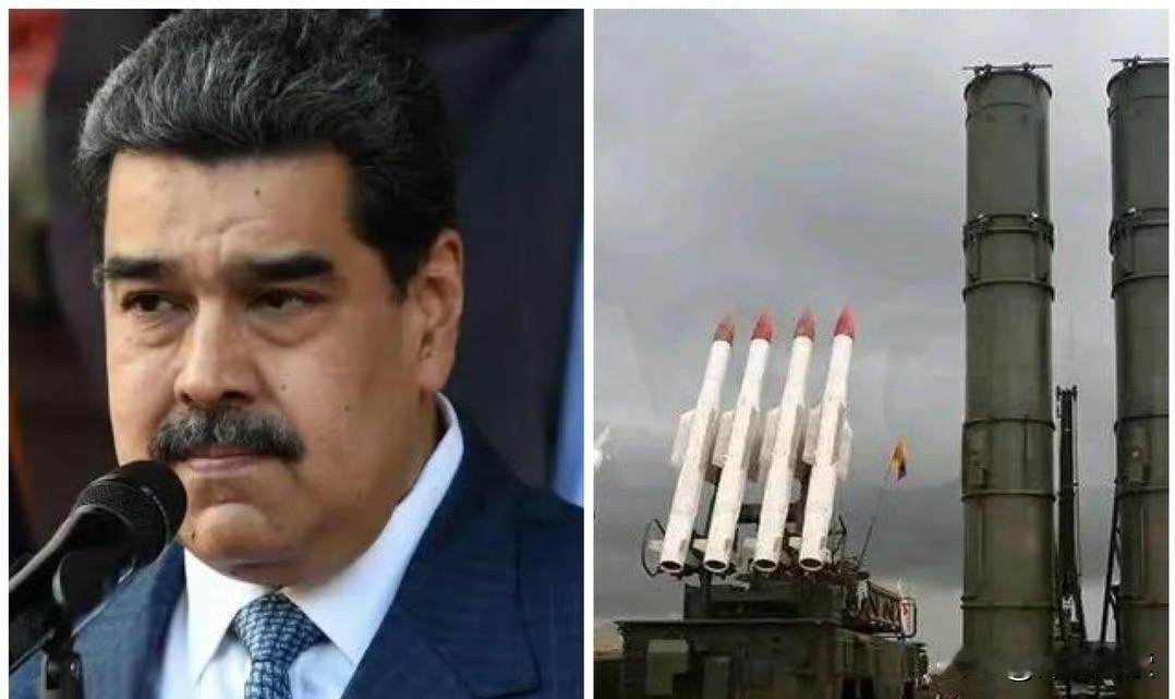 外网博主称委内瑞拉全境都出现了GPS信号中断的情况
美军极有可能随时攻击委内瑞拉