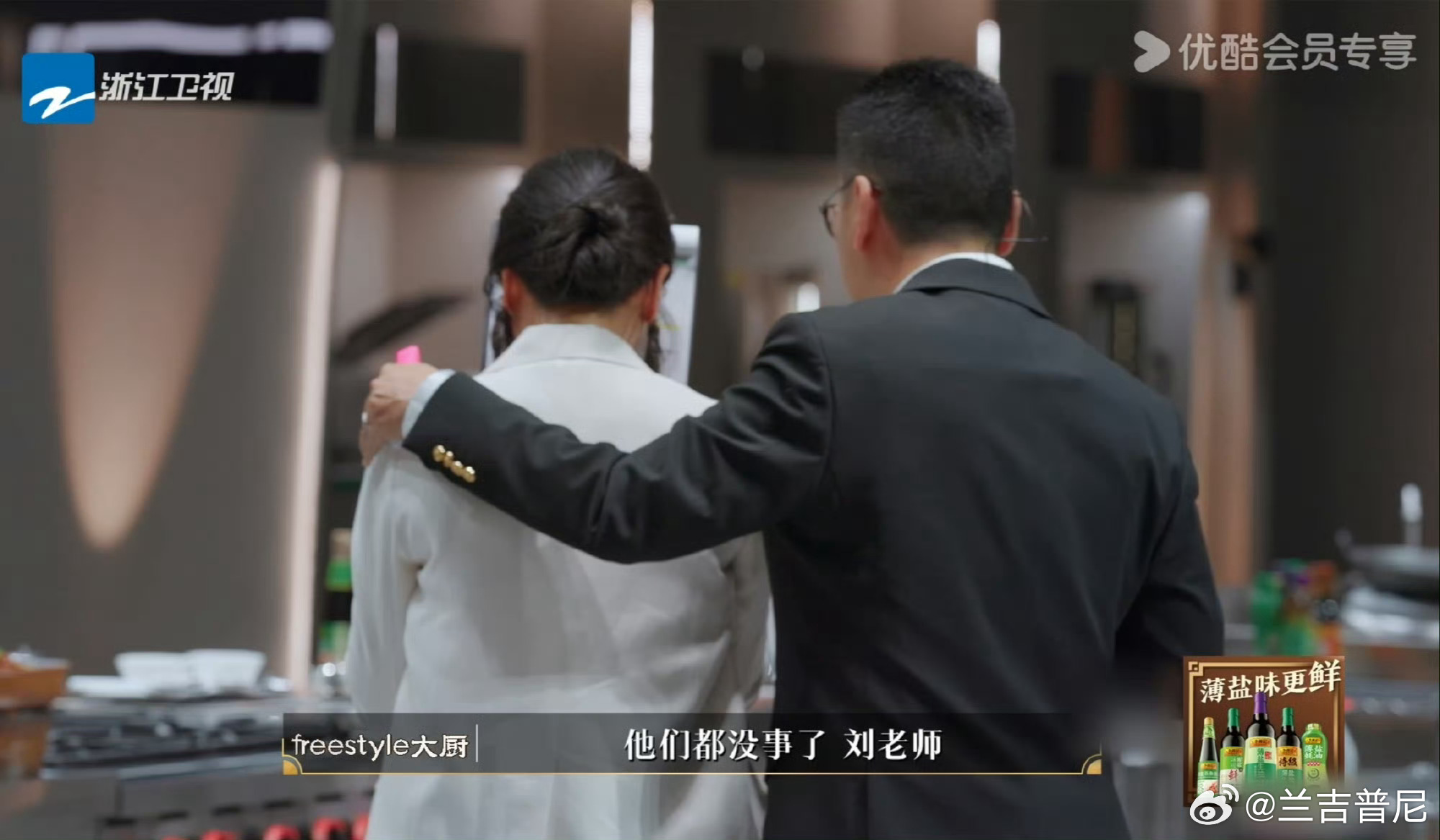 刘涛为选手跟节目组吵起来了 刘涛在节目中为选手争晋级，跟导演组battle，坚持