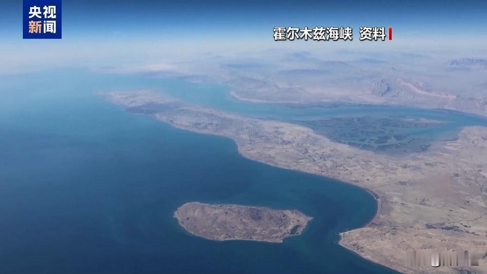 战略大撤退！华尔街日报爆猛料：特朗普宁可放弃核协议，只求霍尔木兹重开，美军弹药枯