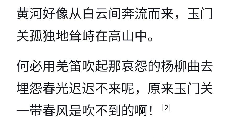 现在的读书时光特别多元化。
书，是纸质的，也可以是电子版的。
无论如何，我都是不