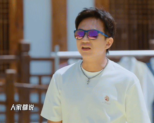 邓超说马頔给他写了首歌 拖油瓶兄弟？这歌名太邓超了！马頔你确定你写的不是《我的戏
