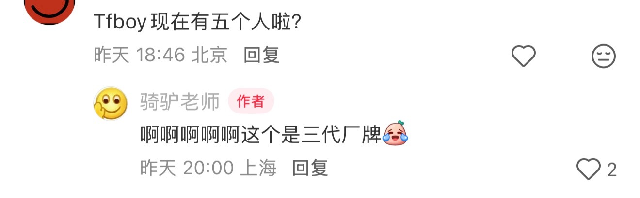 时代发展落下了很多人 