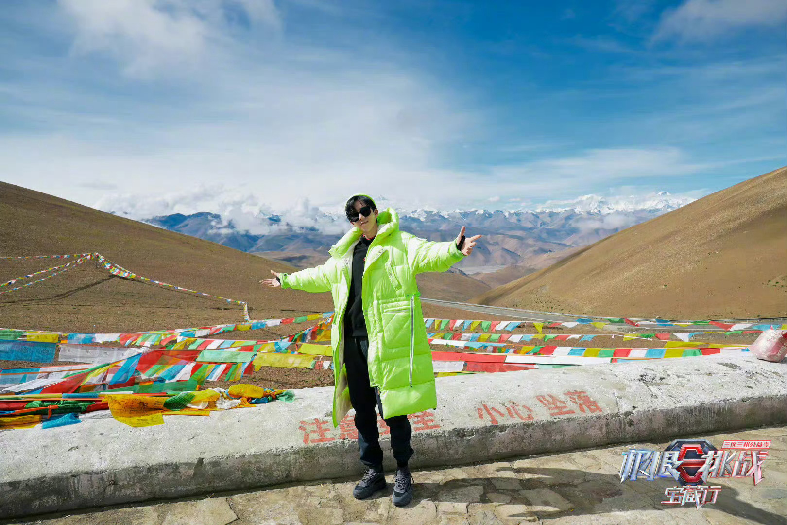摩登兄弟 奶芙芙