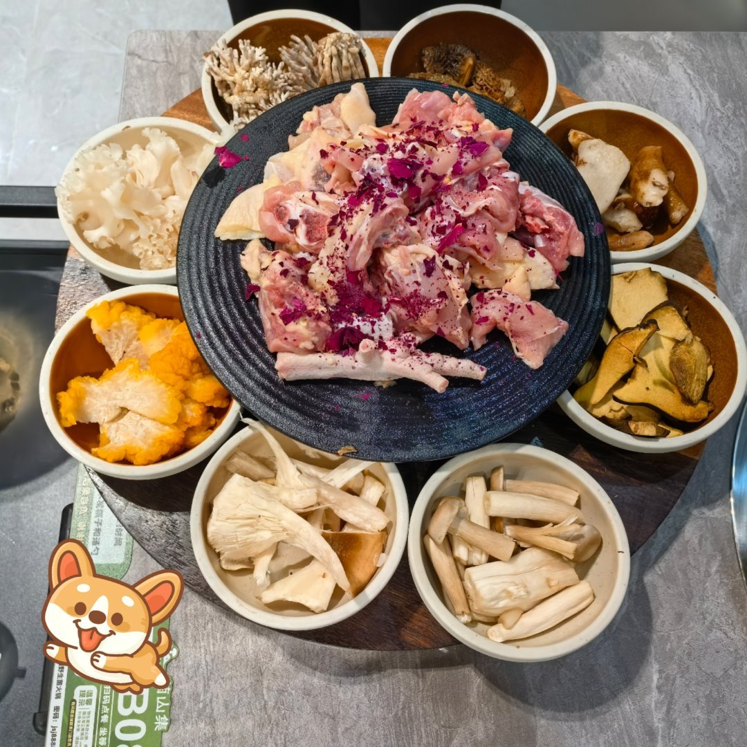 又来次菌子了，是真的好吃