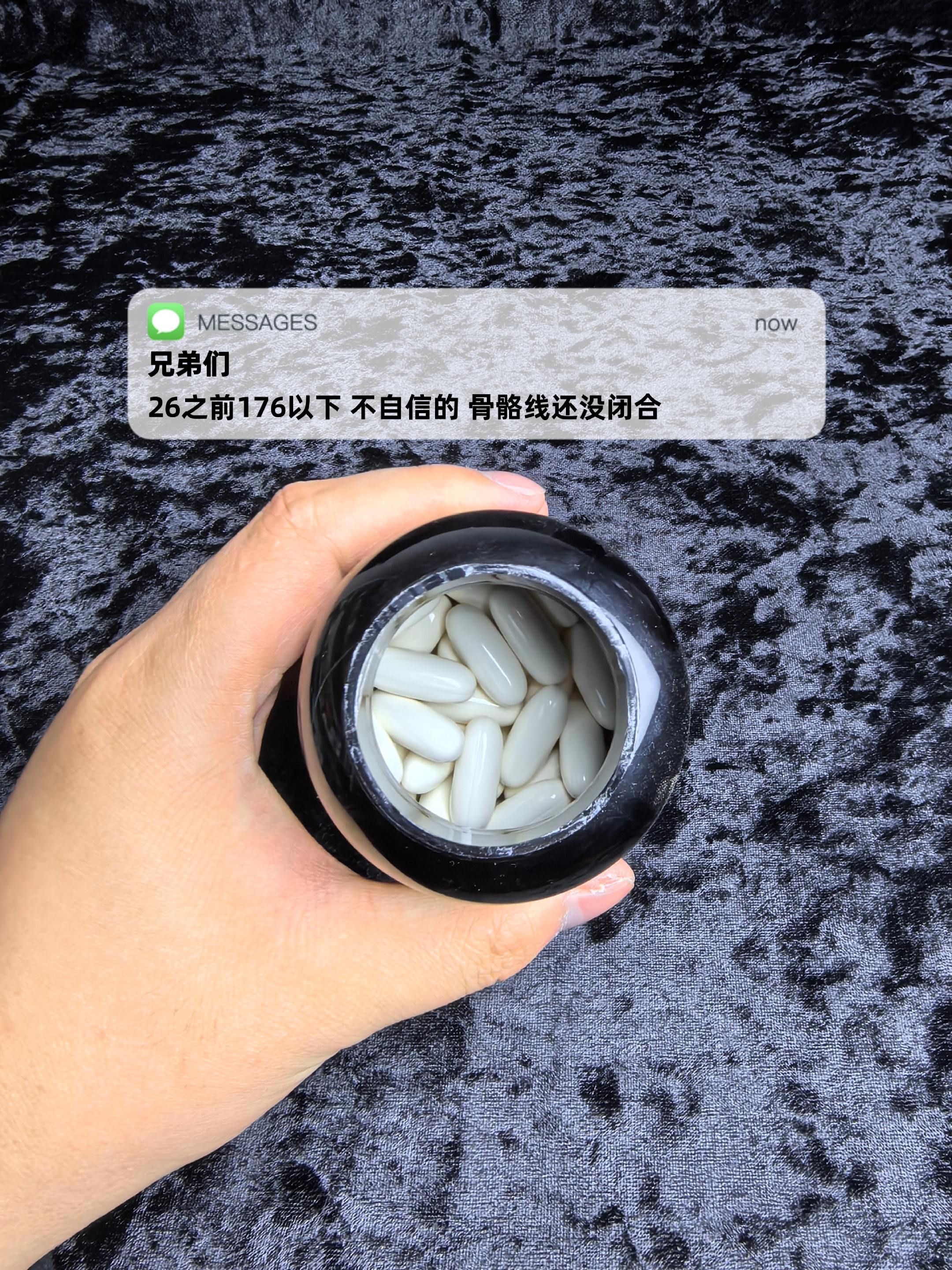 兄弟们，老美进口液体钙刚破价，3瓶有满减，现在挺划算的