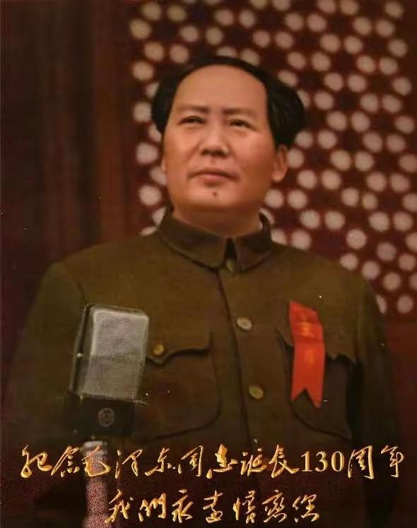 谁真正重塑中国？百年屈辱到世界强国的逆袭真相
1840年英国16艘战舰叩开国门，