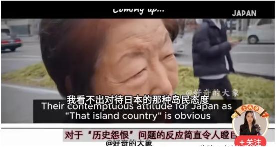 日本人为什么不喜欢中国人？

说白了，日本这个民族就是这样，他们有一种挨谁的打就