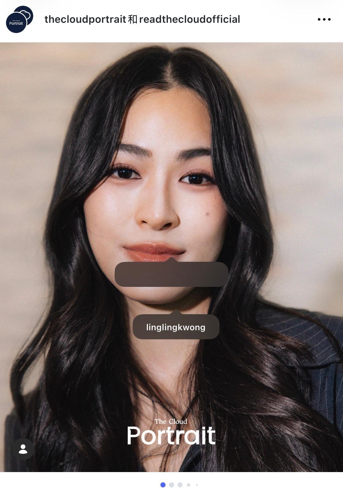 thecloudportrait IG更新邝玲玲采访图怎么还有可爱六宫格邝玲玲比