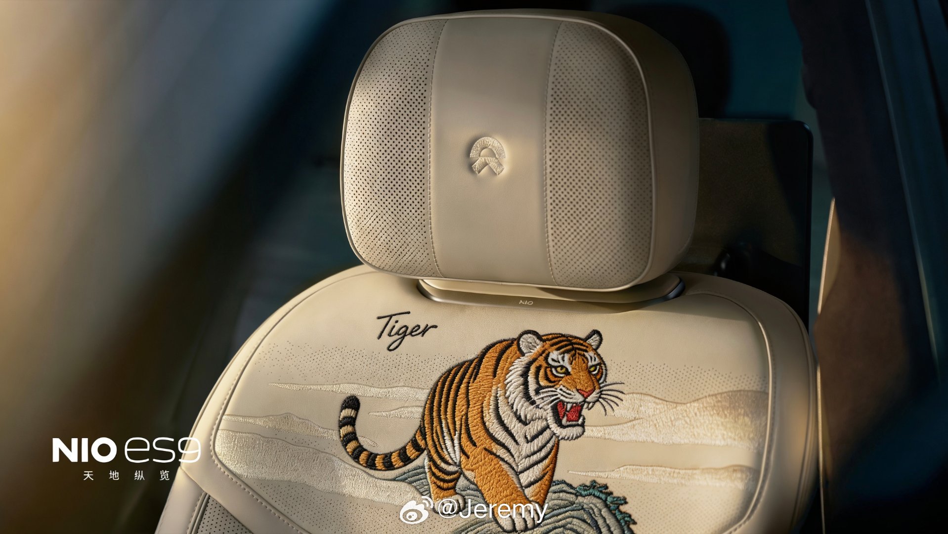 ES9可以考虑推出定制座椅刺绣服务，情绪价值拉满，大哥们肯定喜欢。蔚来