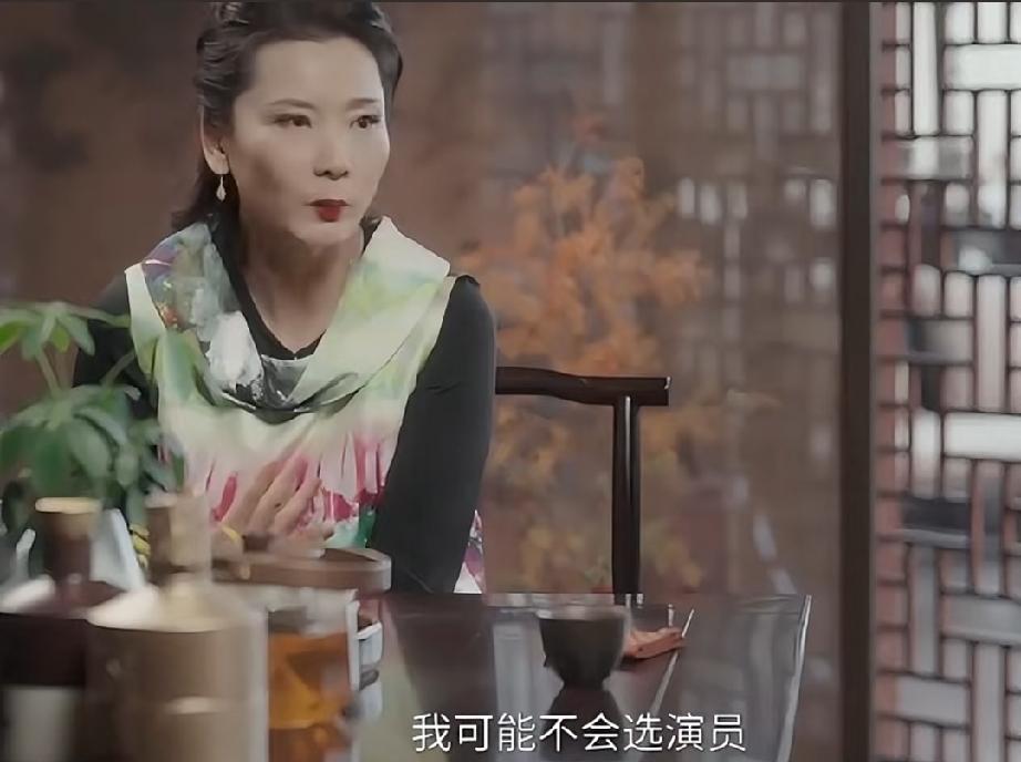 何赛飞：重选一次不会当演员，太伤身了

因为演员需要你切身去体会，你的五脏六腑甚