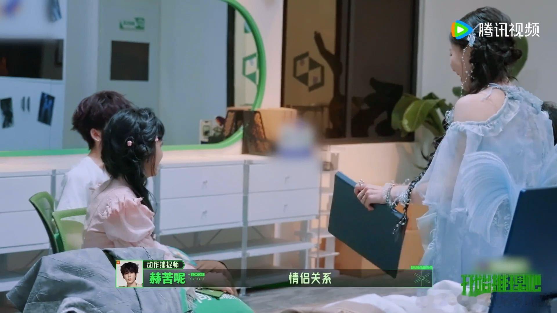 丁程鑫听到张凌赫章若楠演情侣的反应开推团听到张凌赫章若楠演情侣的反应开始推理吧 