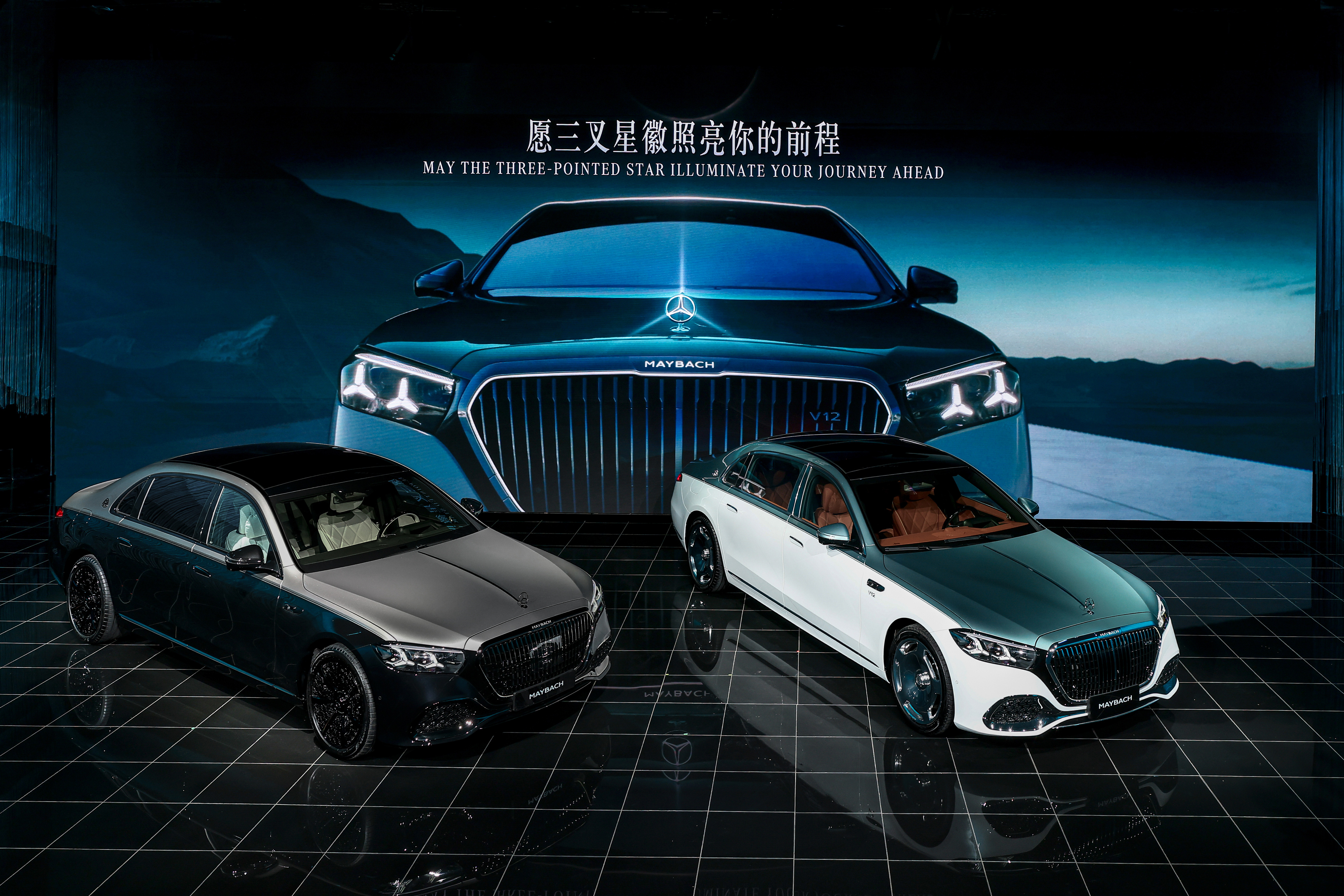 新车划重点迈巴赫S级全球首秀 2026年3月24日，新一代梅赛德斯-迈巴赫S级轿