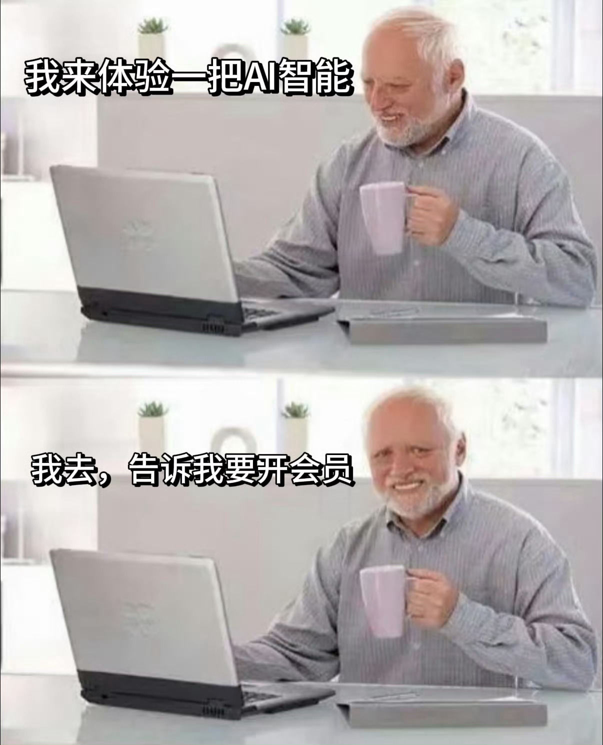 科技佳ZHJAI行业现在不拼谁功能多了，改比谁会算账了。基础功能先把多数人的需求