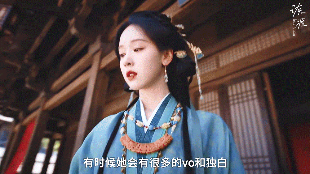 陈都灵 《翘楚》楚朝 / 动图▷EP01-22 绿衣-重生至寺庙祈福时 旋转运镜