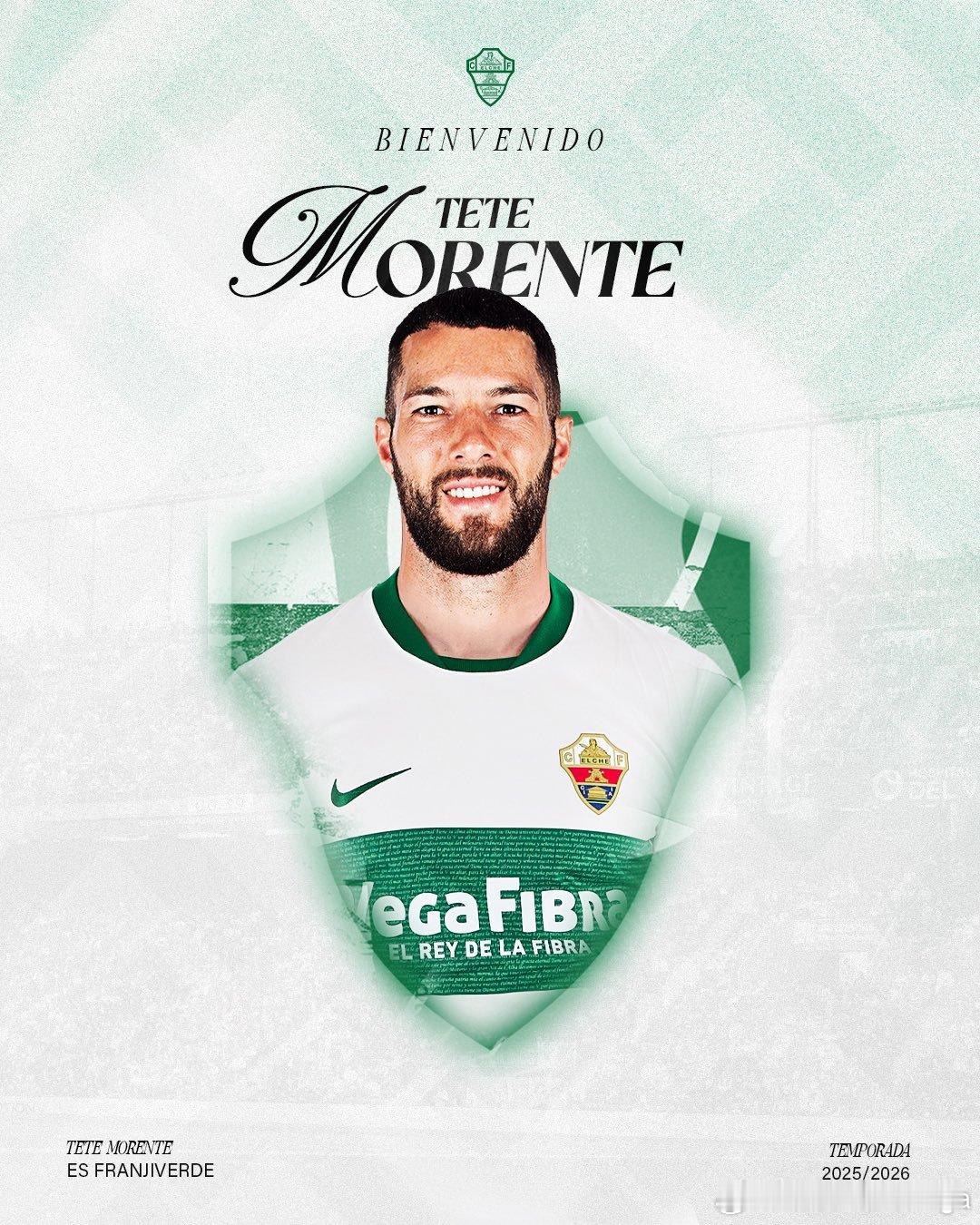 【补档】埃尔切冬窗第二签：特特-莫伦特何塞-安东尼奥-莫伦特（José Anto