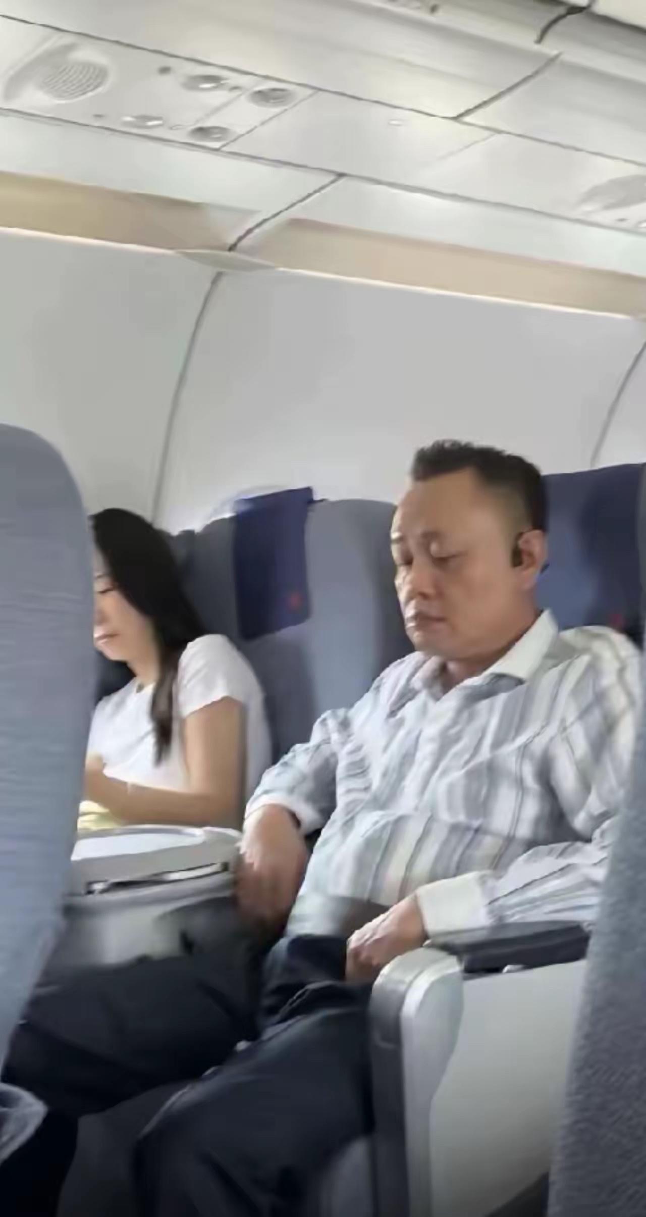 这位大佬坐的是商务舱还是经济舱