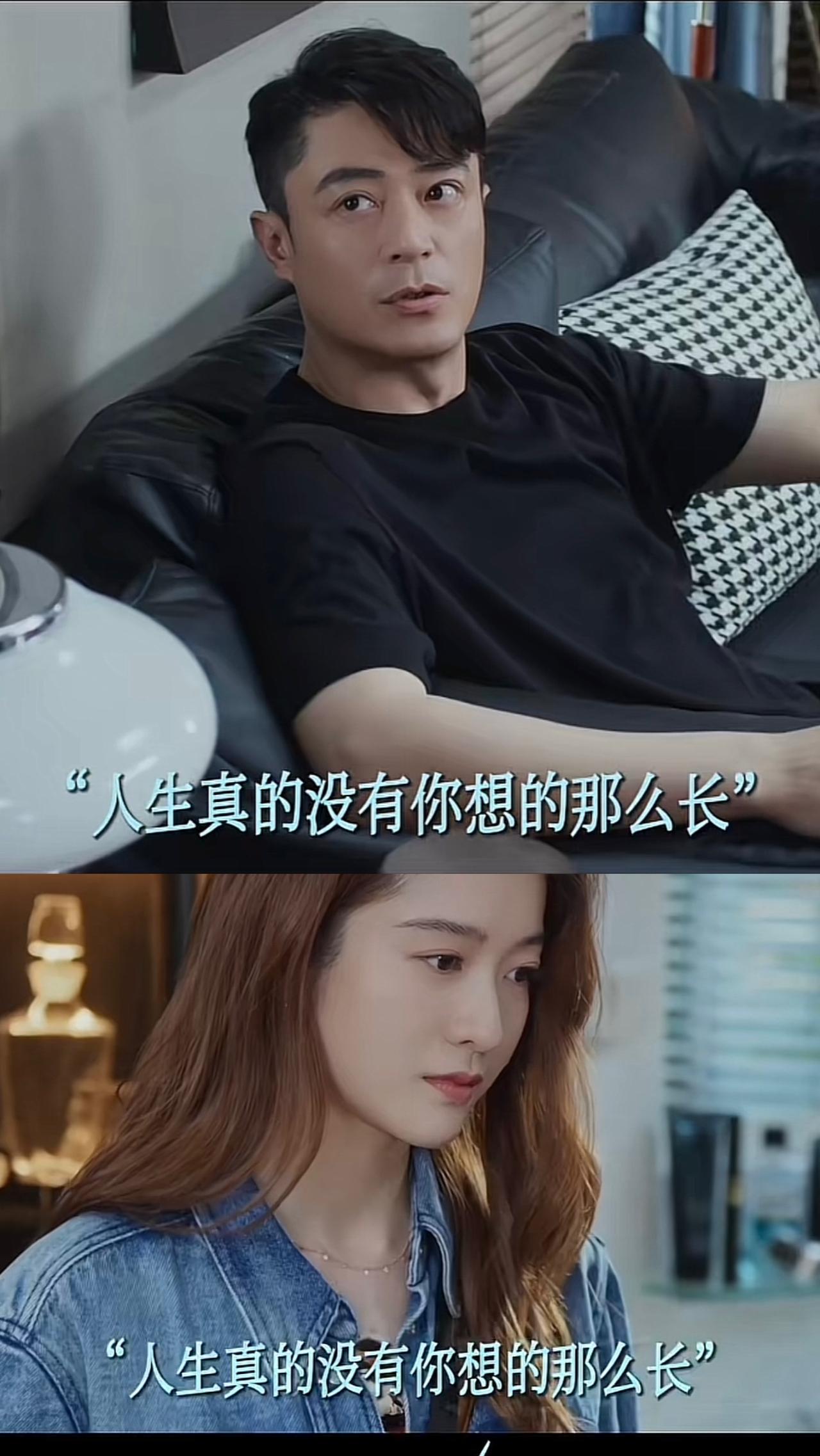 刚刚看完由霍建华、乔振宇主演的情感都市剧《轻年》第七、八集，马卫国（霍建华）在律