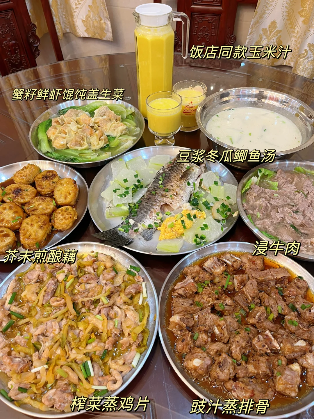 广东人今晚食乜餸？附饭店同款玉米汁配方🔥