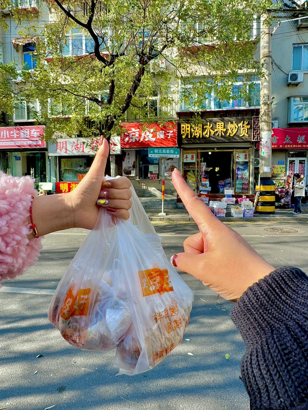 济南大明湖附近！仅此一家毫无对手😭😭😭