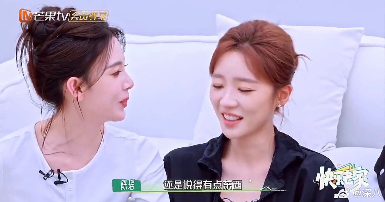 陈瑶张月已经约定好浪姐结束去旅行了陈瑶张月约定好浪姐结束去旅行 陈瑶张月已经约定