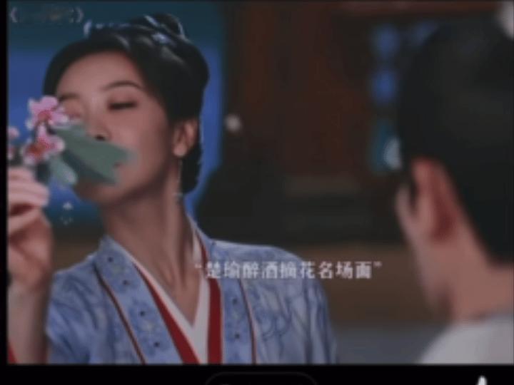 无聊点开山河枕，宋茜跳舞好尬。这剧情好像二三十年前的电视剧 