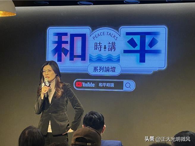 郑丽文：以和平破局，用立场赢选票

国民党主席郑丽文上任以来，坚定推动“九二共识