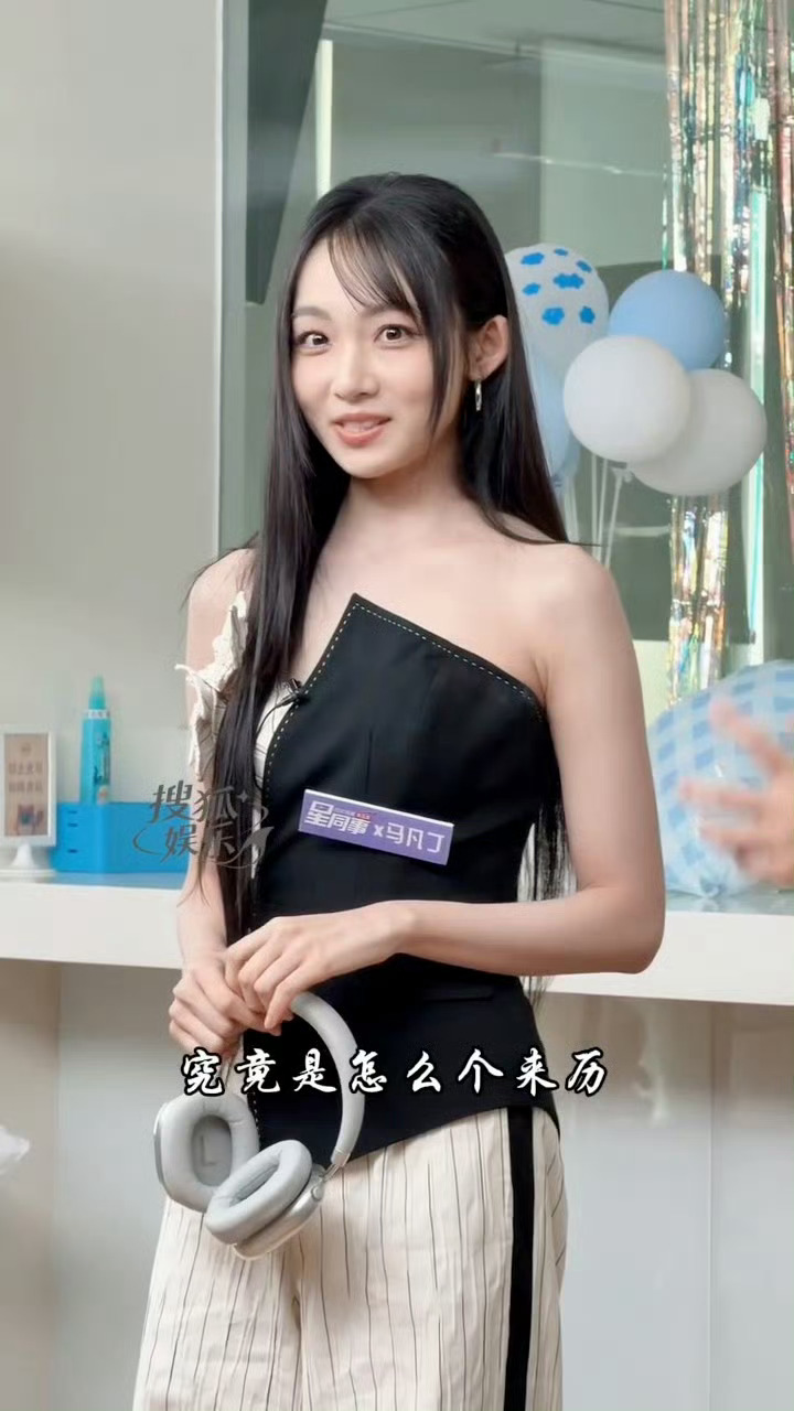 兰香如故三妹妹饰演者模仿林黛玉马凡丁模仿林黛玉 把林绣茹的清醒感暂时收起来，马凡
