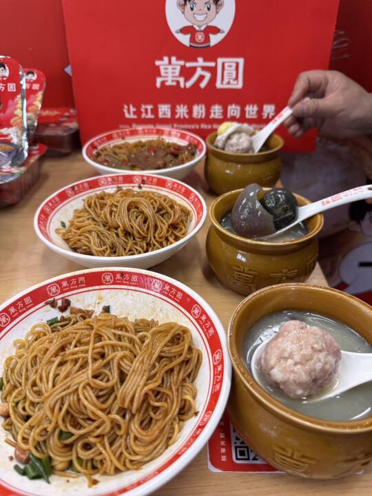 来南昌旅游！拌粉瓦罐汤这家店必吃！
