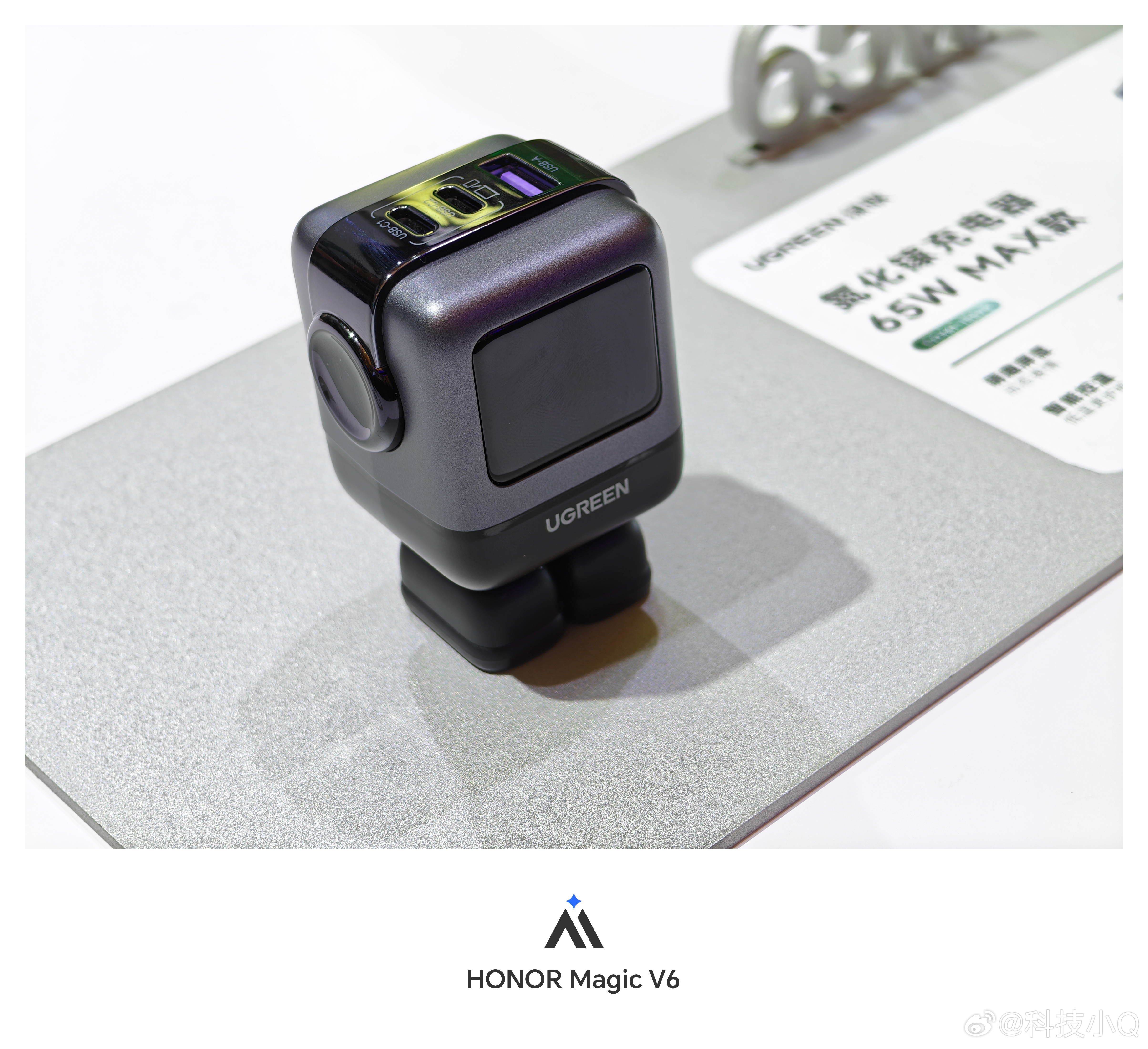 AWE2026有哪些亮点绿联今年的展台虽然小，但还是带来了很多产品！氮化镓的充电