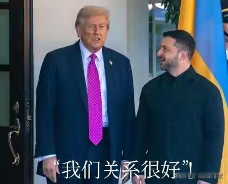 劝和促谈，不能和稀泥！美国近期提供的“28点”和谈方案，要求乌克兰从顿涅茨克撤军