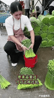 没看明白，薅出来那一把是什么意思？