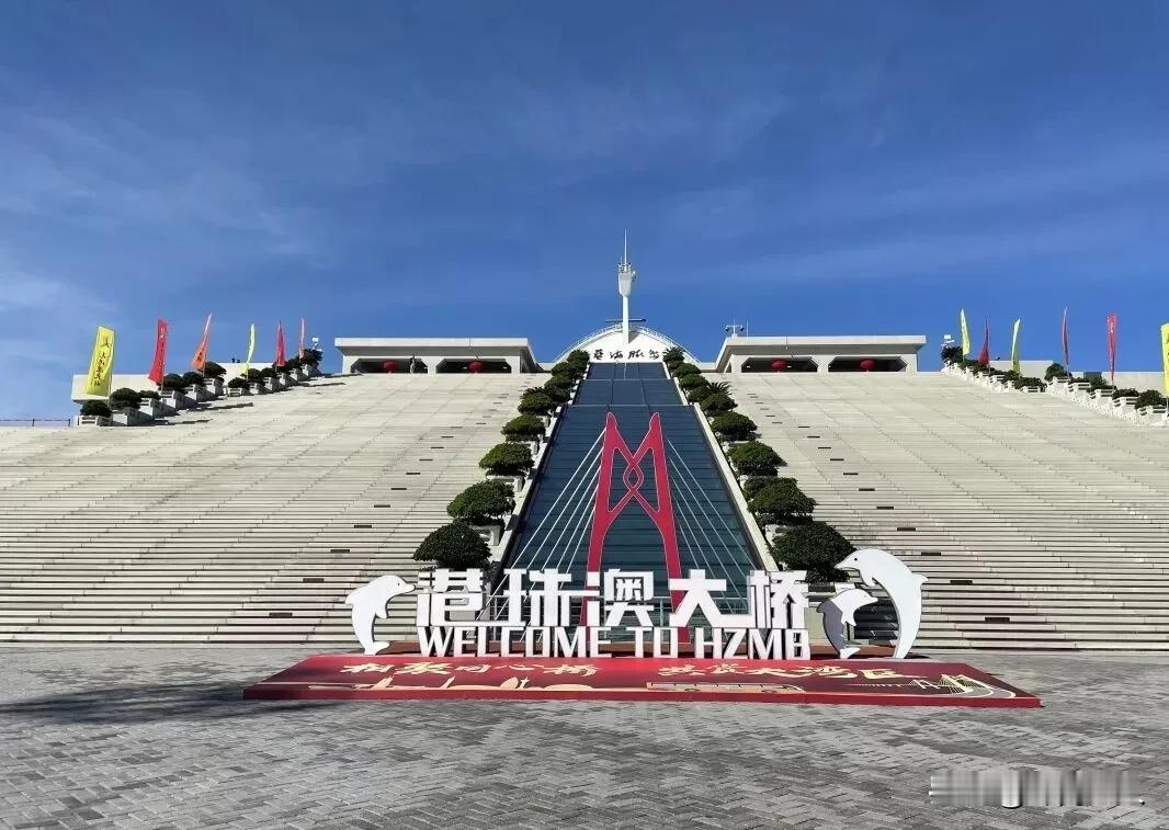 第一次去港澳要准备什么？

1.港澳通行证，身份证
2.上网卡(流量卡）
3.转