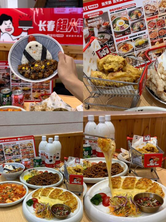 长春超人气韩餐诚意上新