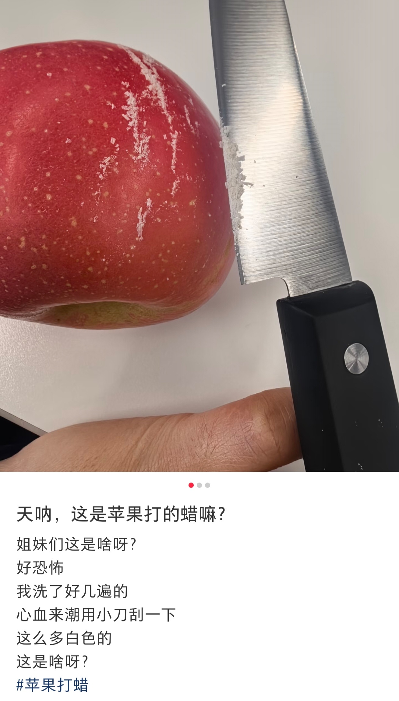 这一楼想笑死我 ​​​