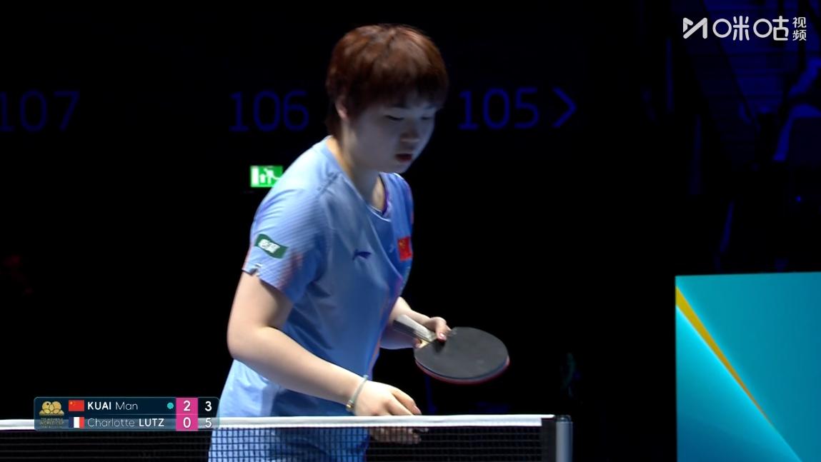 笑死了，于子洋竟然让蒯曼喊一喊，
看来他也发现蒯曼这个弱点了，
气场太弱，

蒯