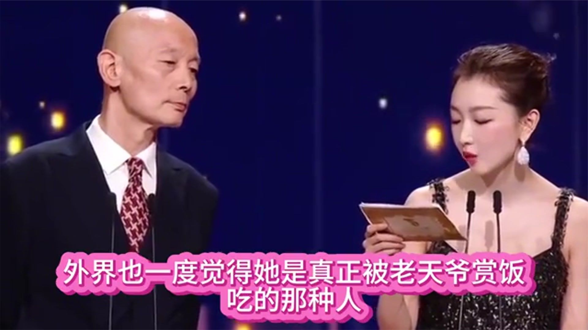 善恶终有报：三金影后周冬雨，终为自己的荒唐行为付出代价