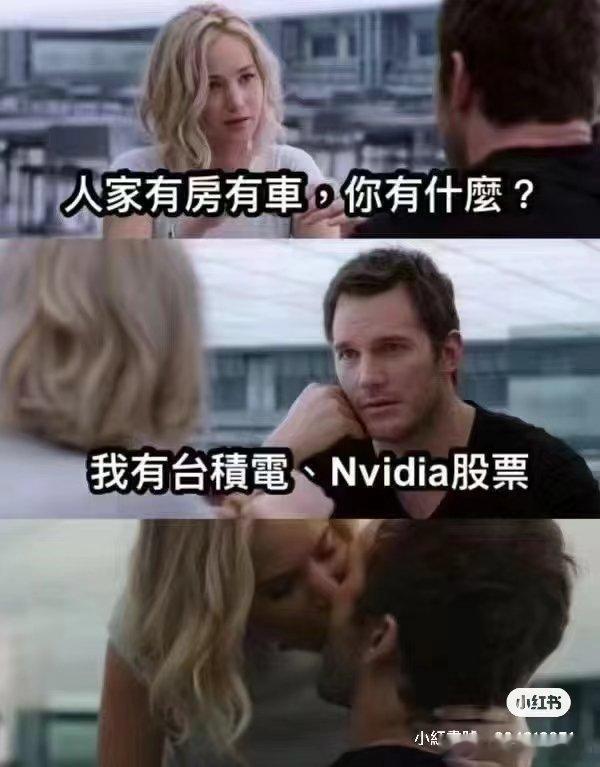 好好好 ​​​